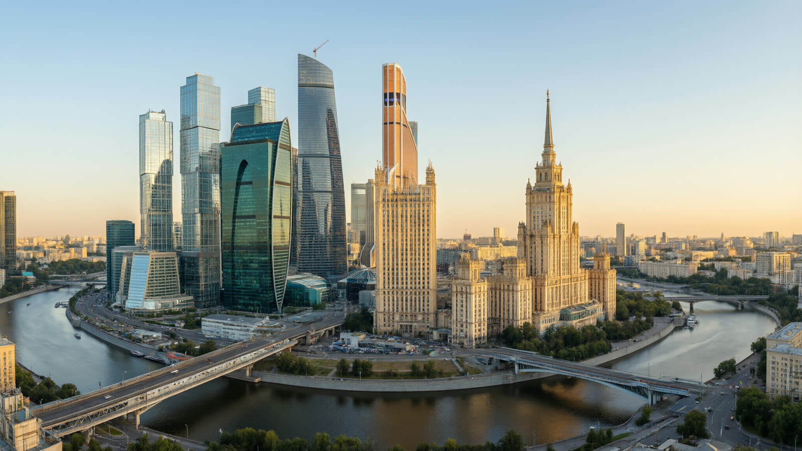 Москва