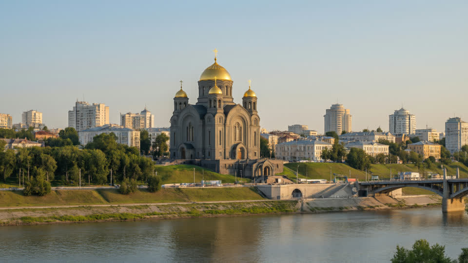 Ростовская область